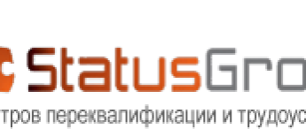 Учиться никогда не поздно